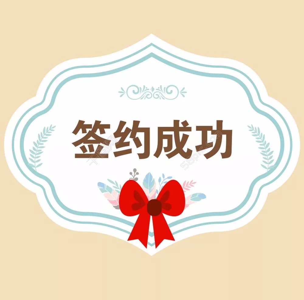 ��(n��i)��¡���h���s�ɹ�