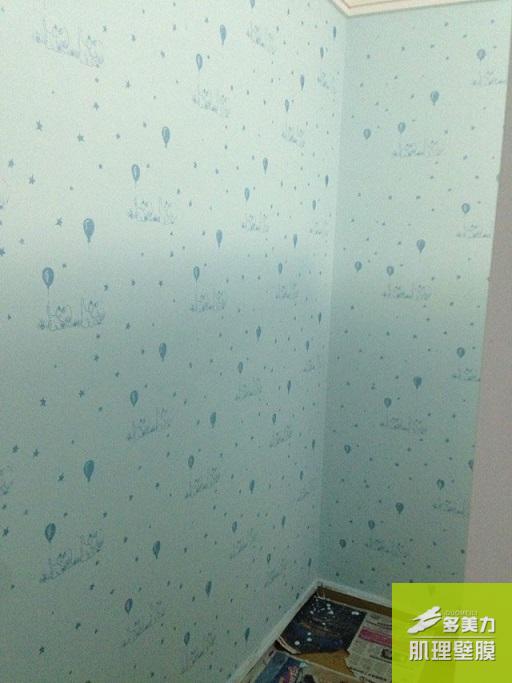 ������Ĥʩ������