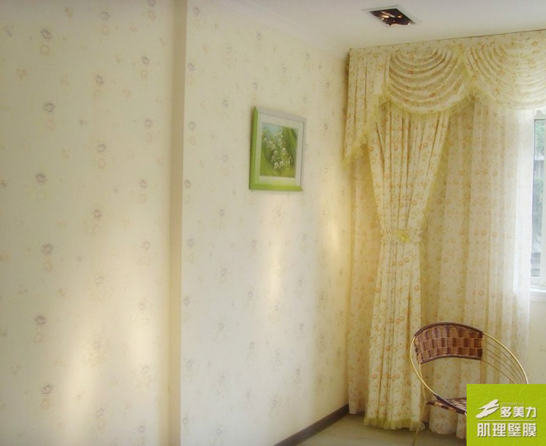 ������Ĥʩ������