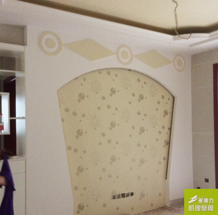 ������Ĥʩ������