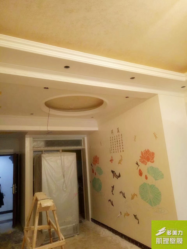 ������Ĥʩ������