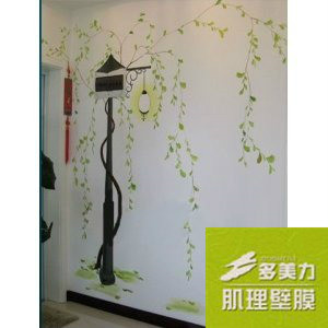 ������Ĥʩ������