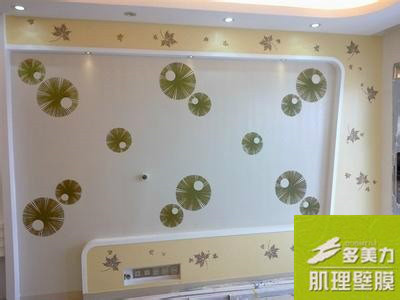 ������Ĥʩ������