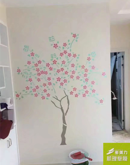 ������Ĥʩ������