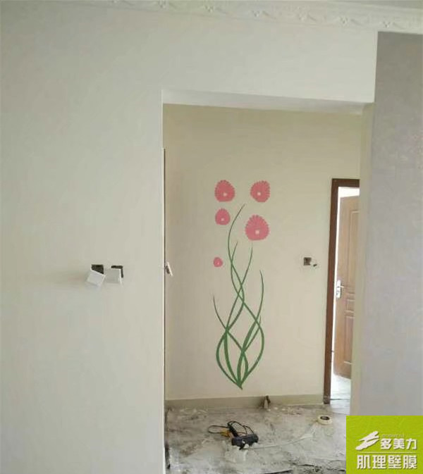 ������Ĥʩ������