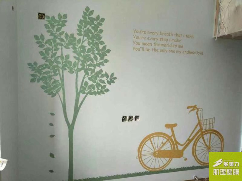 ������Ĥʩ������