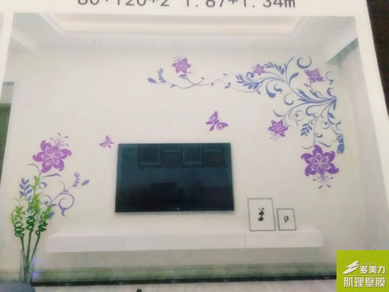 ������Ĥʩ������