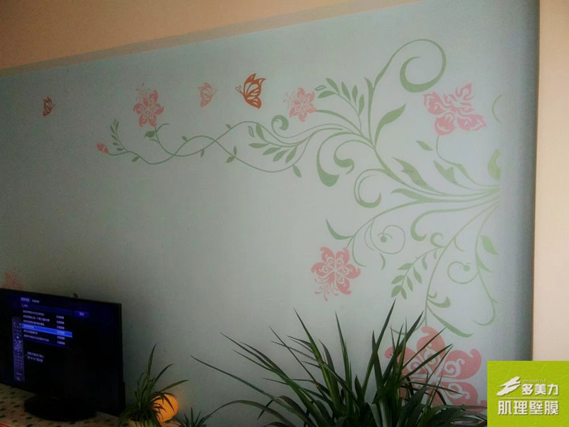 ������Ĥʩ������