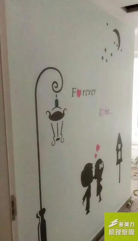 ������Ĥʩ������