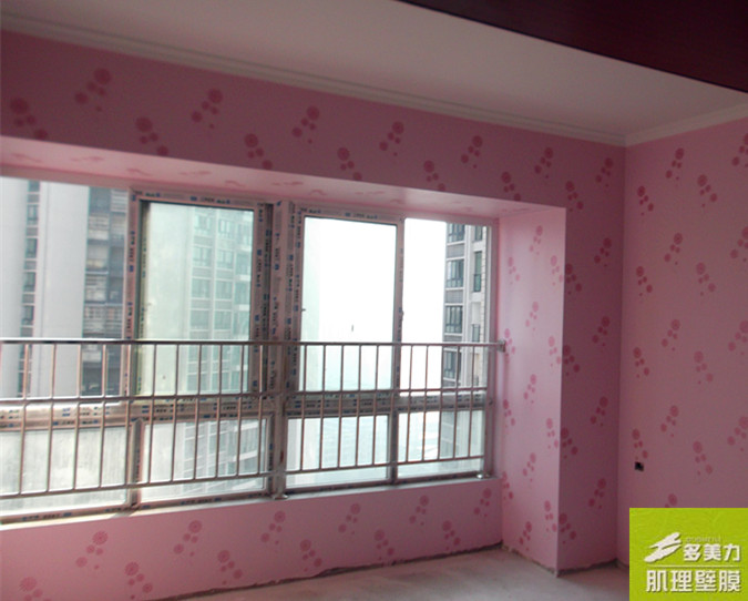 ������Ĥʩ������