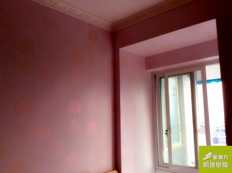 ������Ĥʩ������