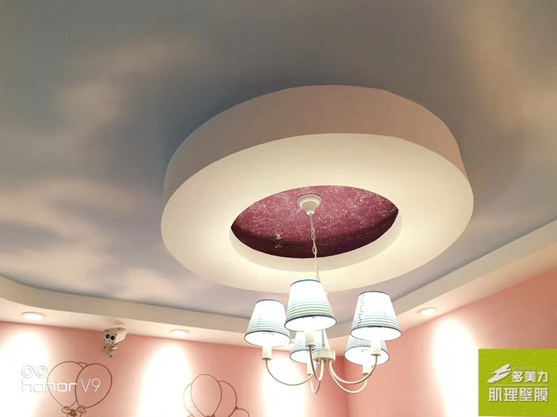 ������Ĥʩ������