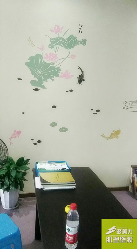 ������Ĥʩ������