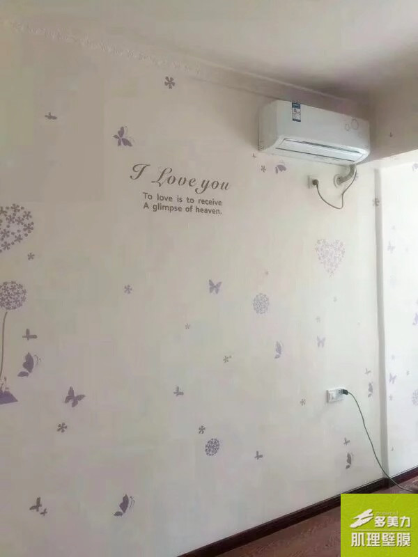 ������Ĥʩ������