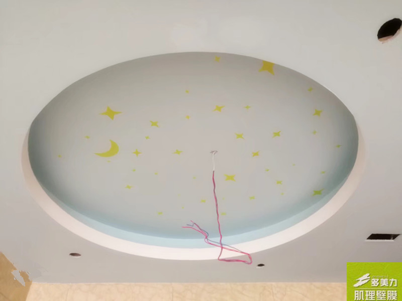 ������Ĥʩ������