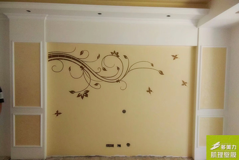 ������Ĥʩ������