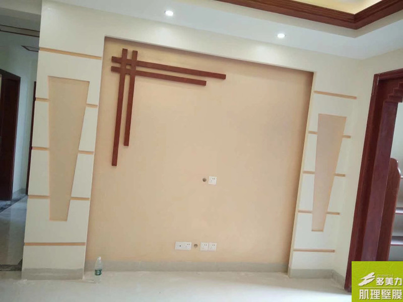 ������Ĥʩ������