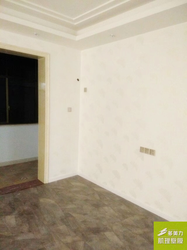 ������Ĥʩ������