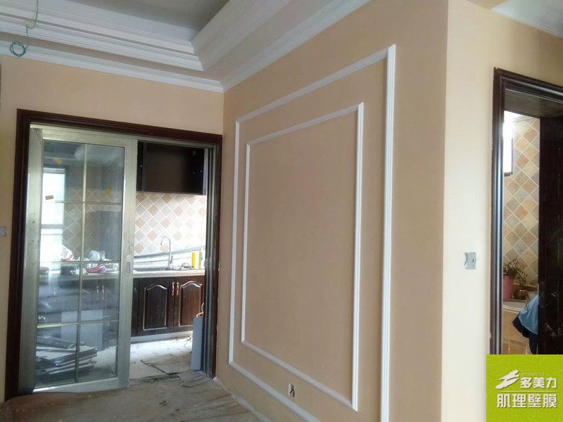 ������Ĥʩ������