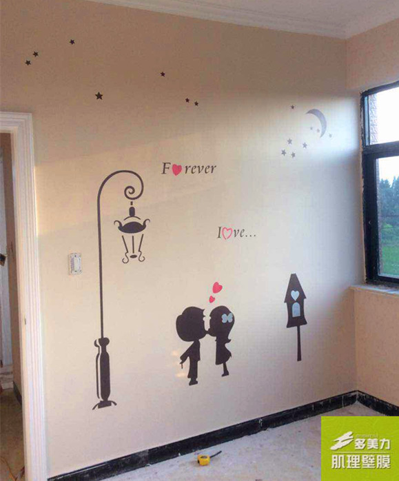 ������Ĥʩ������