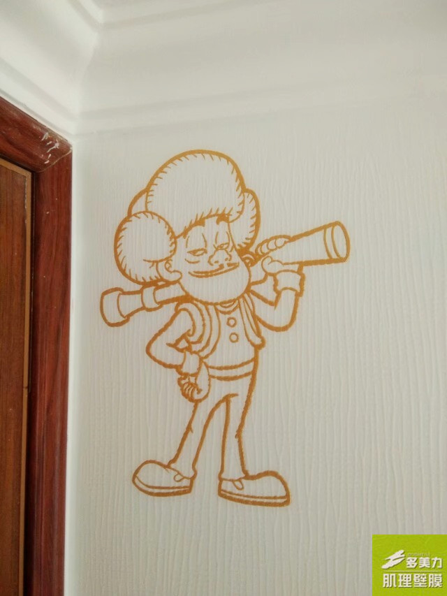 ������Ĥʩ������