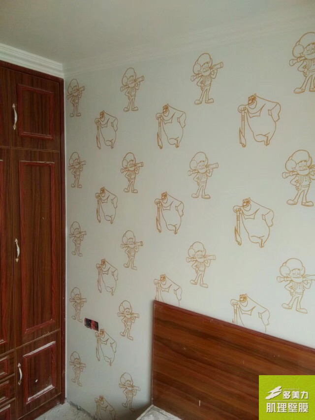 ������Ĥʩ������