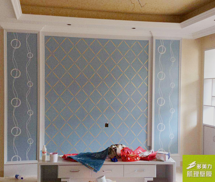 ������Ĥʩ������