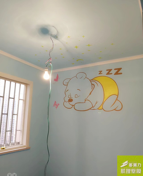 ������Ĥʩ������