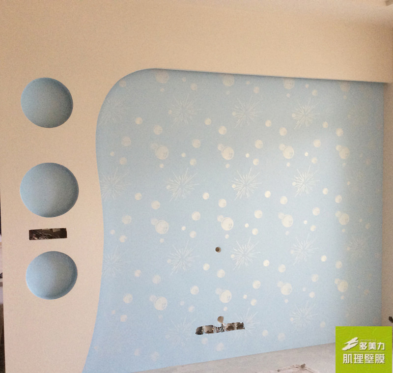 ������Ĥʩ������