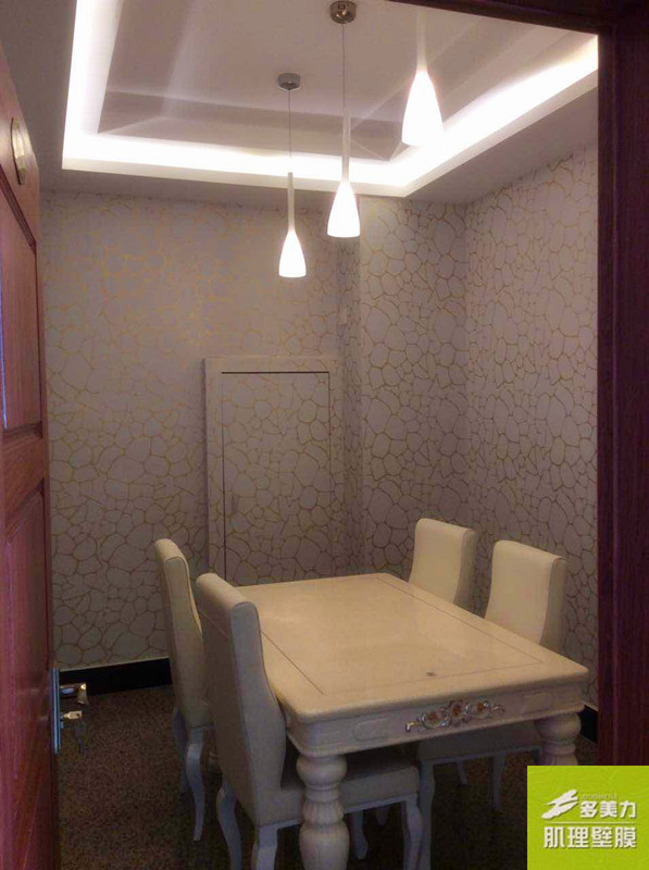 ������Ĥʩ������