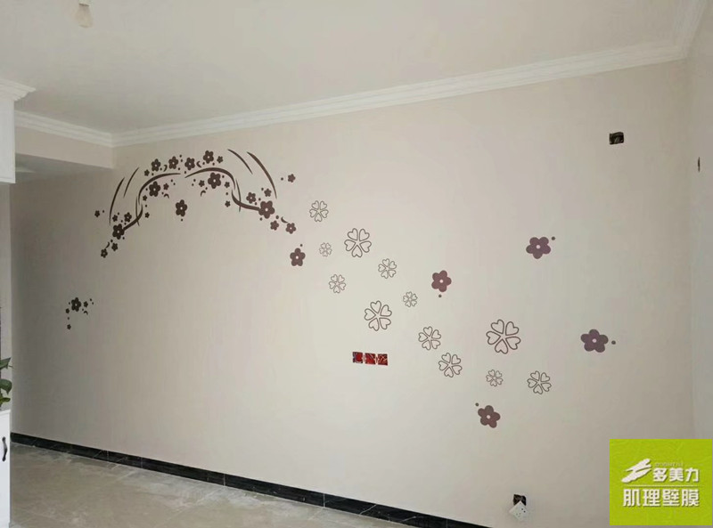 ������Ĥʩ������