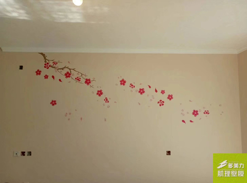 ������Ĥʩ������