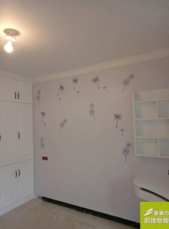 ������Ĥʩ������