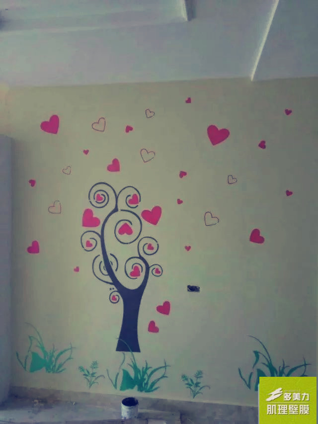 ������Ĥʩ������