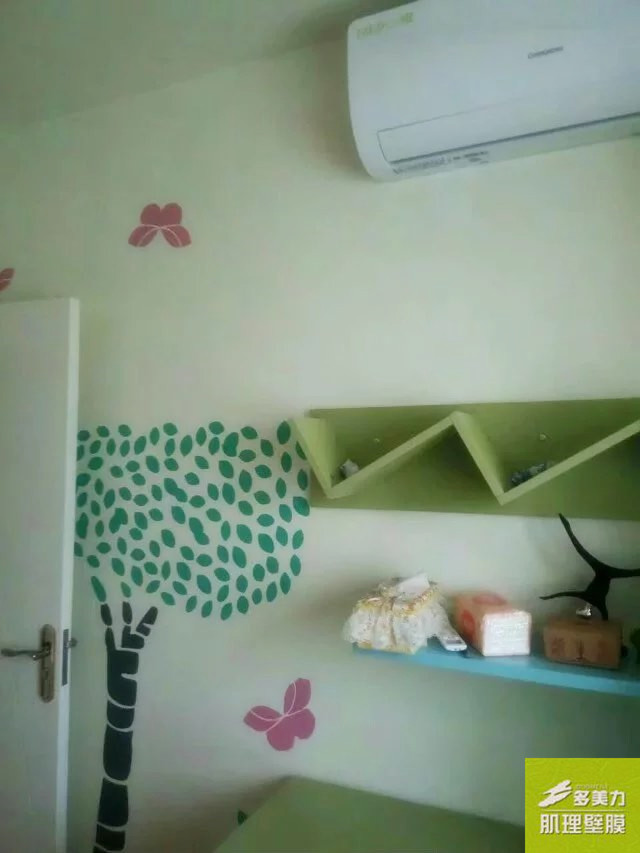 ������Ĥʩ������