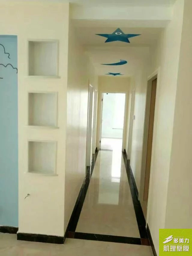 ������Ĥʩ������