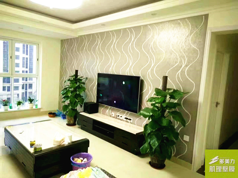 ������Ĥʩ������