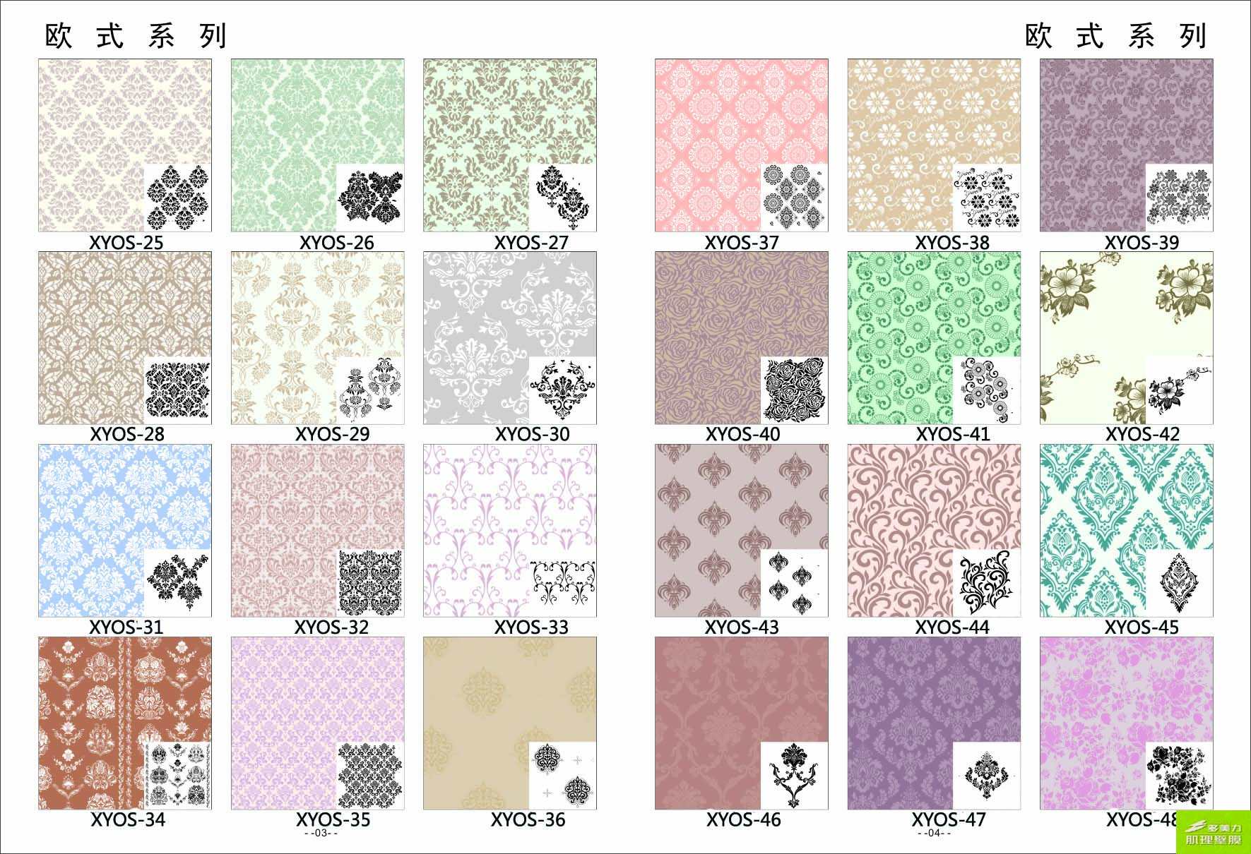 ӡ��ģ�߈D��