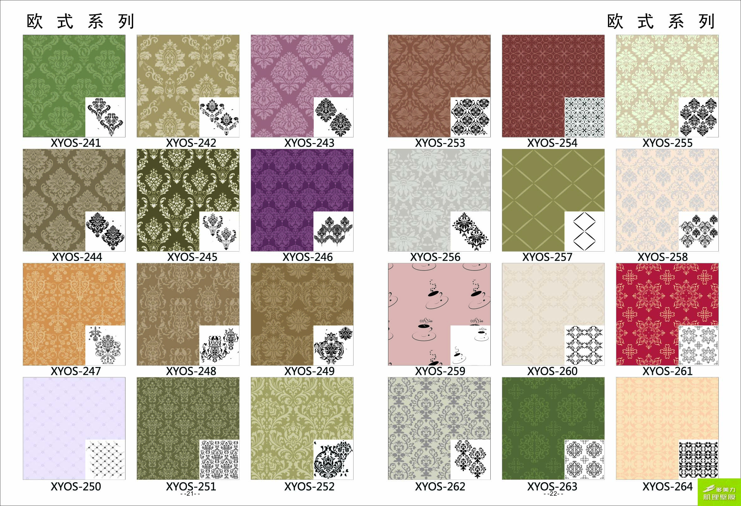 ӡ��ģ�߈D��