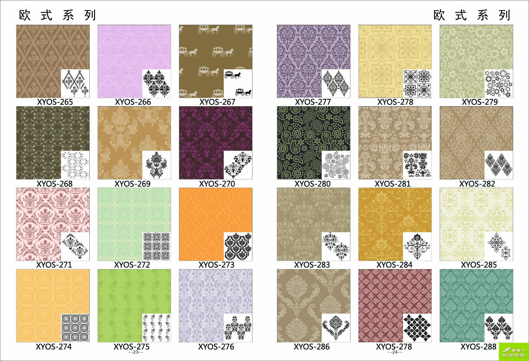 ӡ��ģ�߈D��