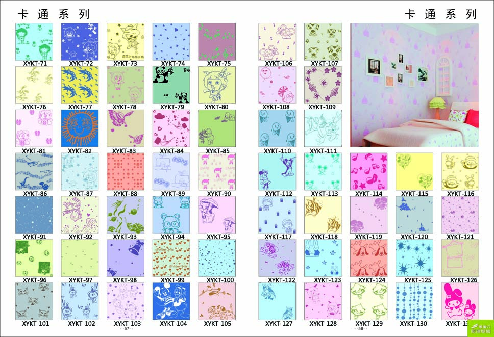 ӡ��ģ�߈D��