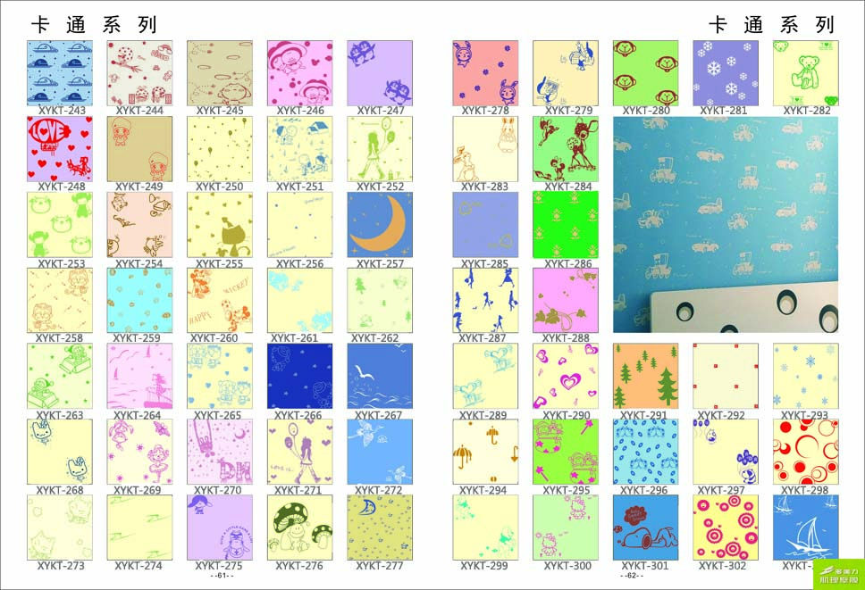 ӡ��ģ�߈D��