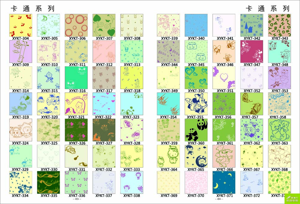 ӡ��ģ�߈D��