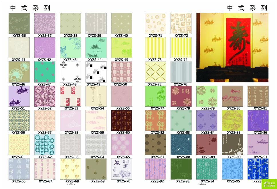 ӡ��ģ�߈D��