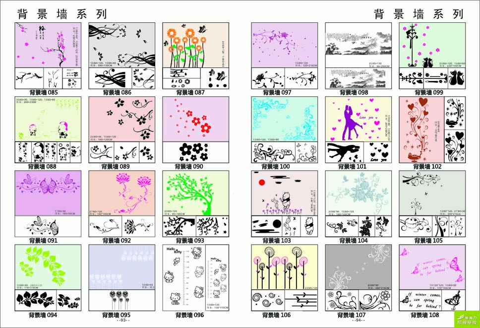 ӡ��ģ�߈D��