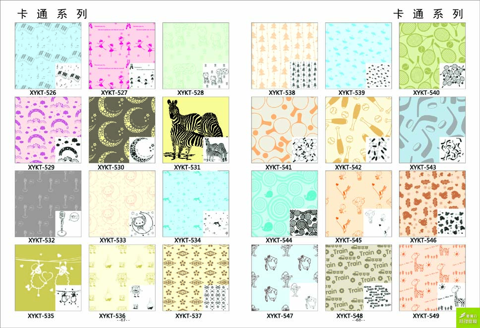 ӡ��ģ�߈D��