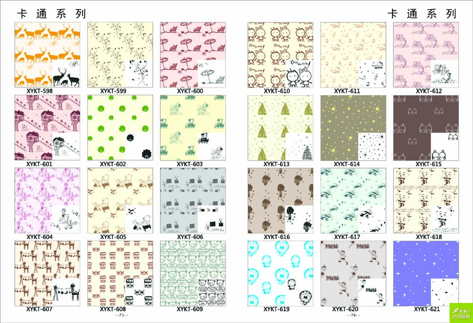 ӡ��ģ�߈D��