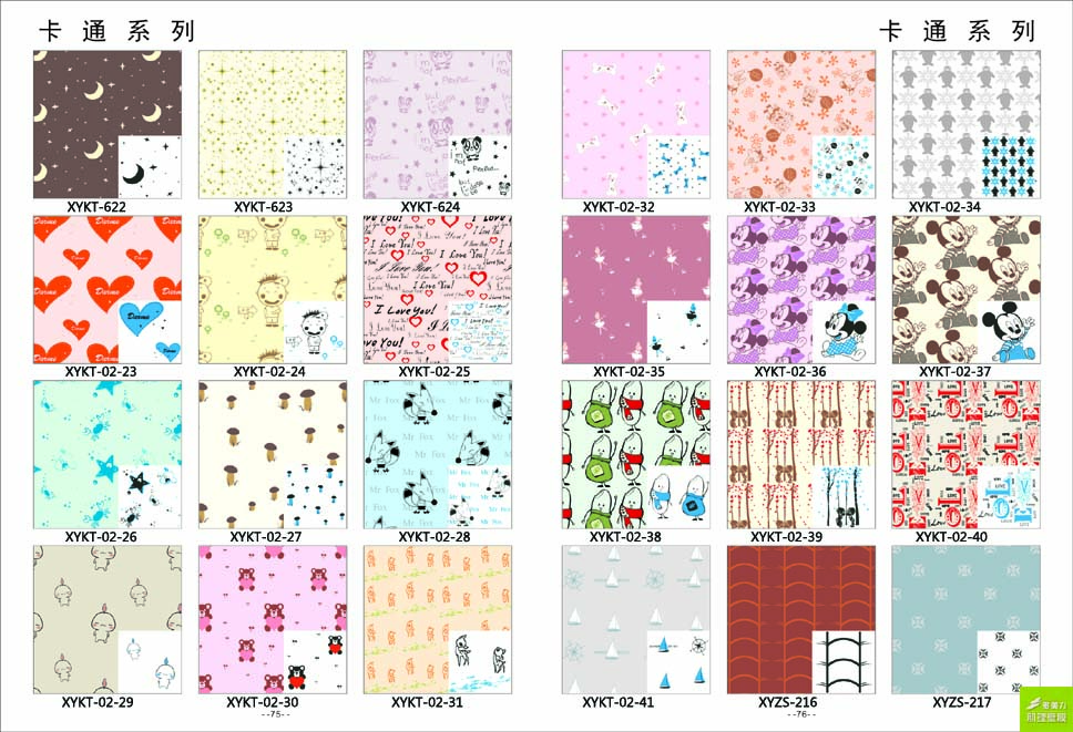 ӡ��ģ�߈D��