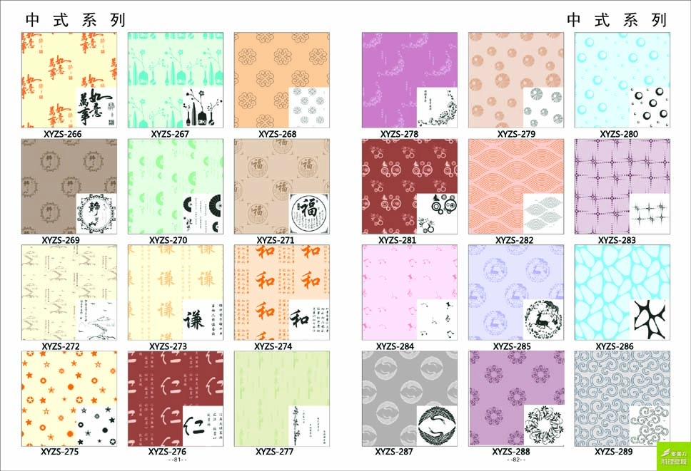 ӡ��ģ�߈D��