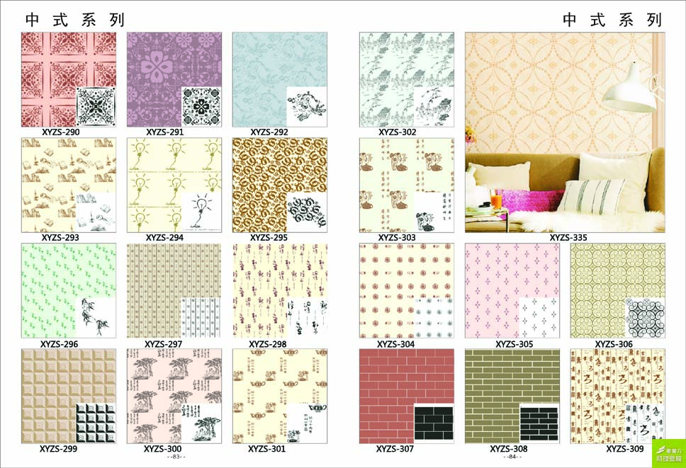 ӡ��ģ�߈D��